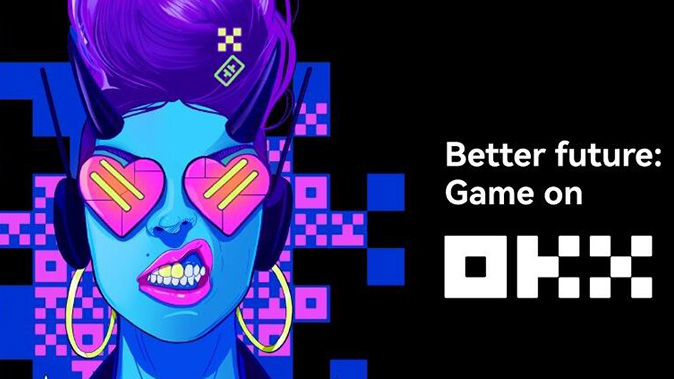 欧交易所app安装